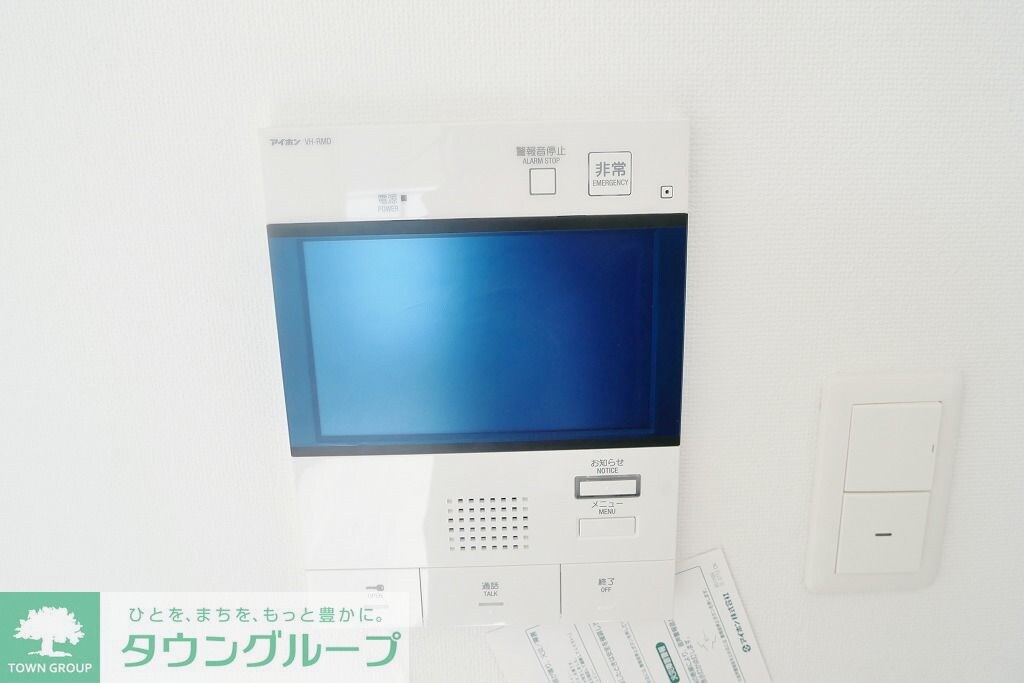 サンハイム雪が谷大塚の物件内観写真