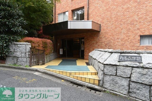 カルム赤坂の物件内観写真