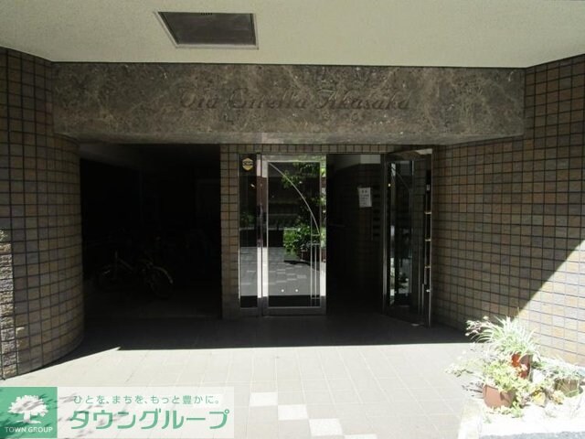 ヴィア・シテラ赤坂の物件内観写真