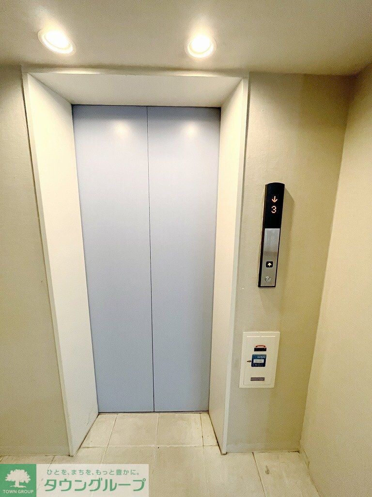 アーデン目黒不動前の物件内観写真