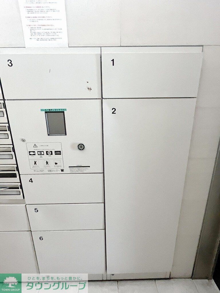 アーデン目黒不動前の物件内観写真