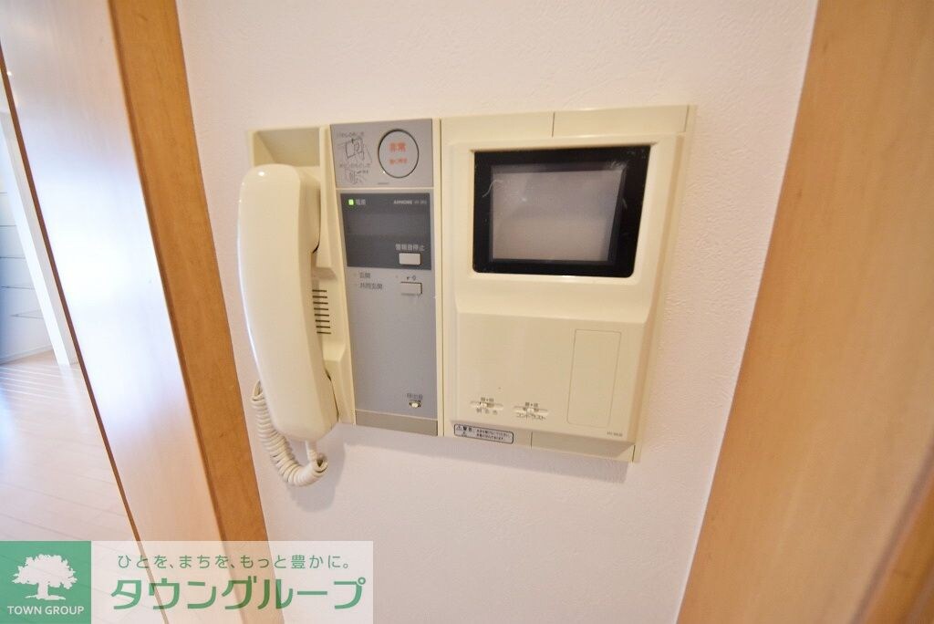 コンフォリア西麻布の物件内観写真