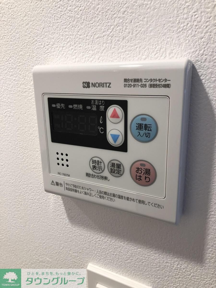 ソラニテ馬込の物件内観写真