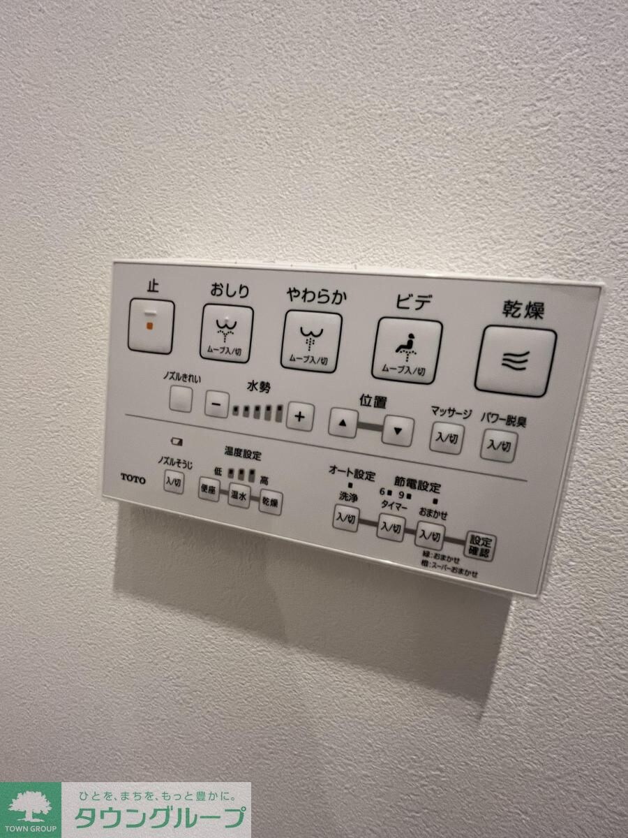 メゾンカルム日本橋馬喰町の物件内観写真