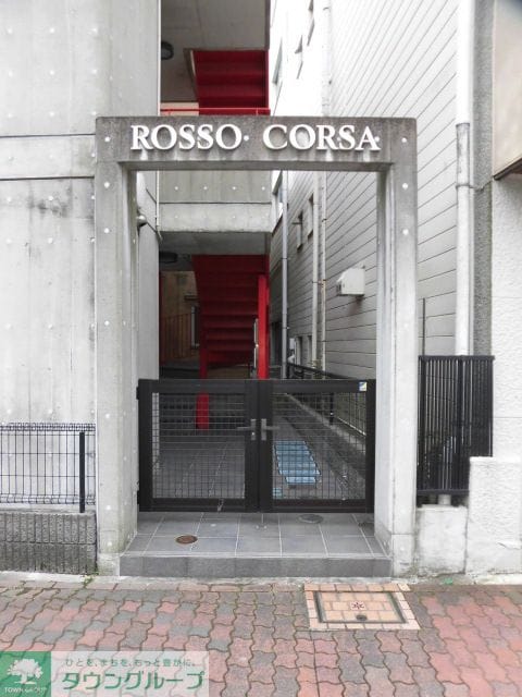 千鳥町ロッソコルサの物件内観写真