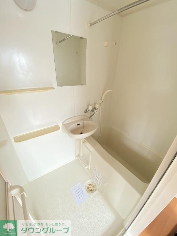 グランドソレーユの物件内観写真