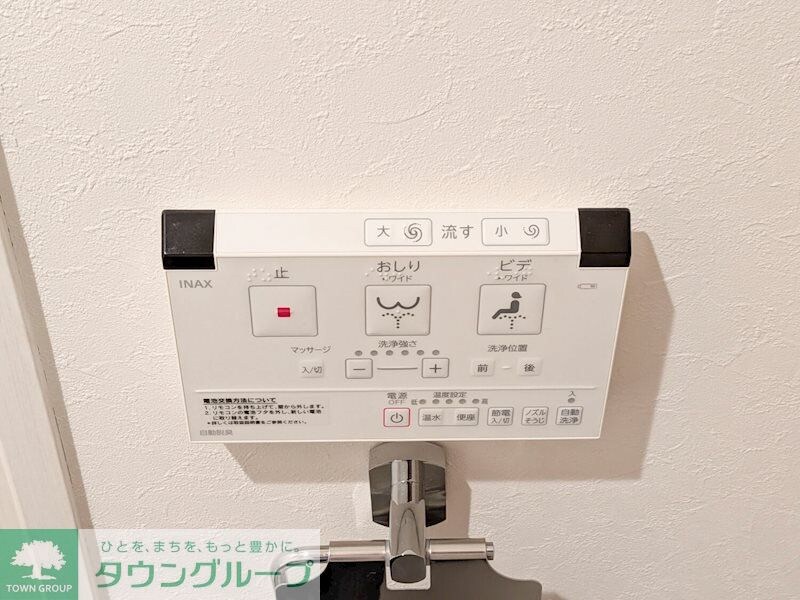 Ａｒｒｏｗｓａｌ　ＳＨＩＮＫＡＷＡの物件内観写真