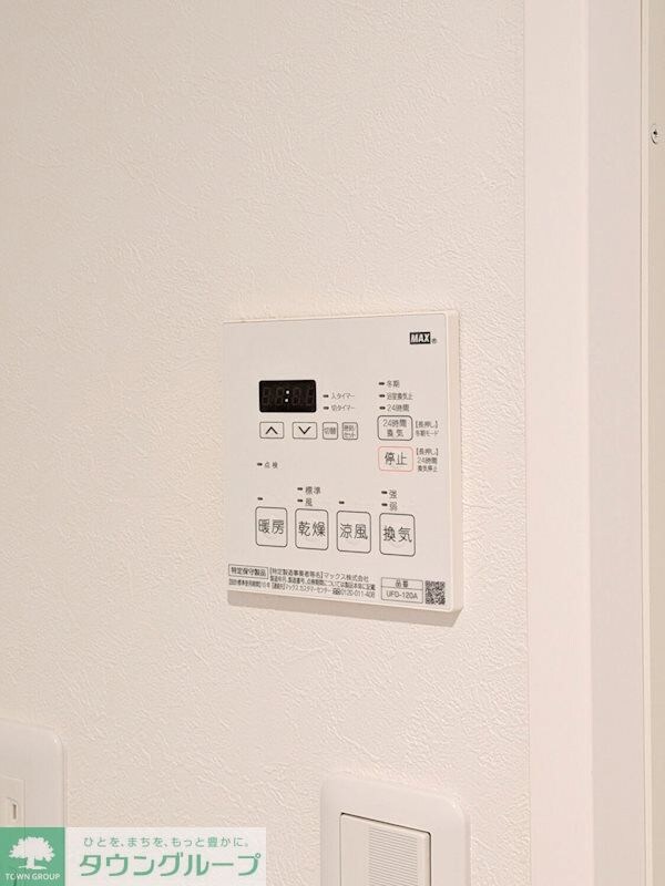 Ａｒｒｏｗｓａｌ　ＳＨＩＮＫＡＷＡの物件内観写真