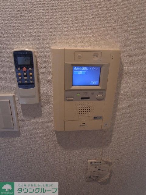 アーデン目黒不動前の物件内観写真