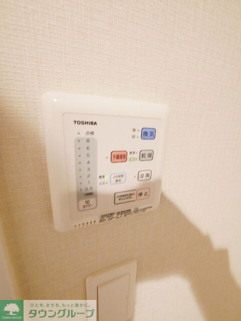 セ・レーノ下丸子の物件内観写真