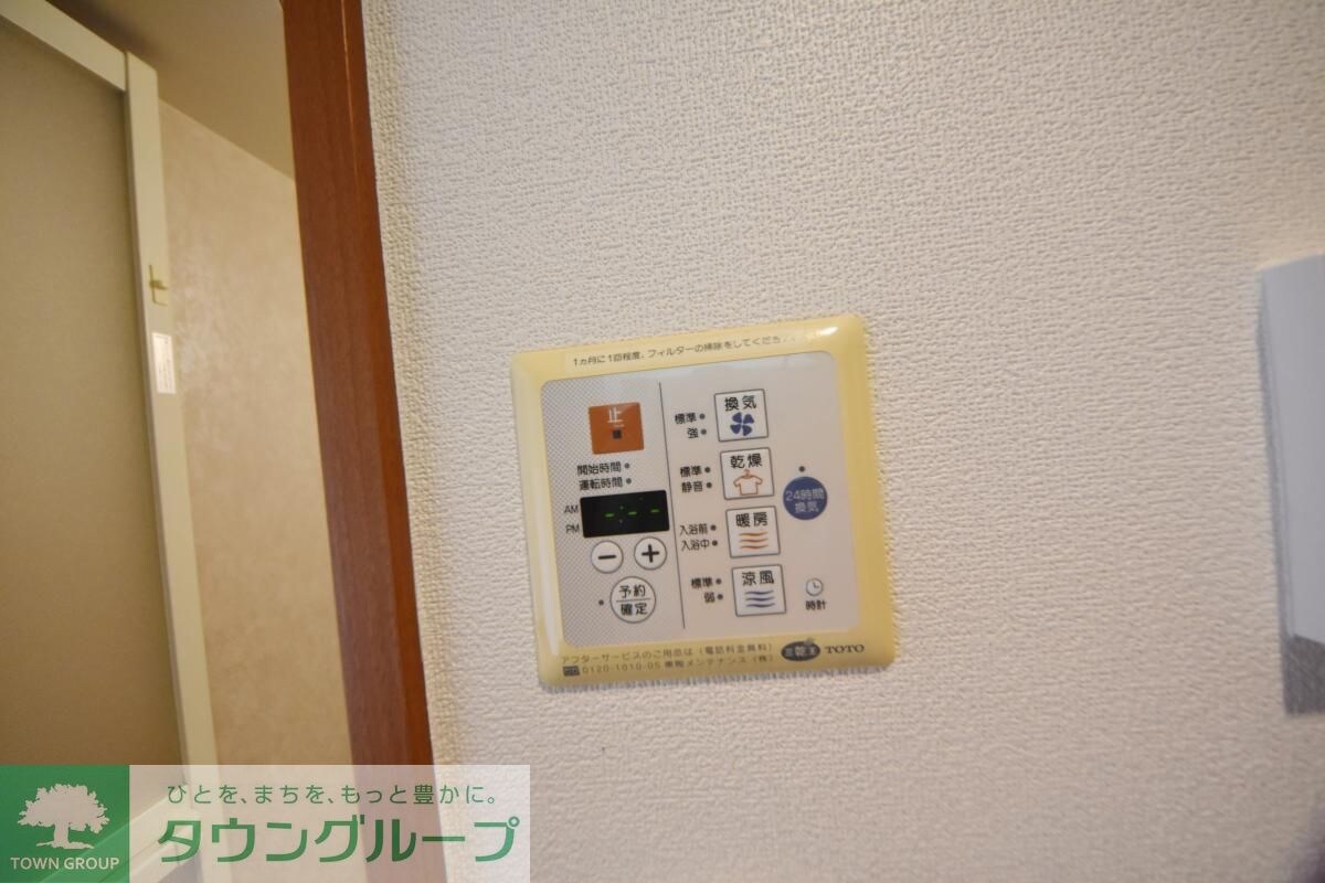 ドルチェ銀座東・壱番館の物件内観写真