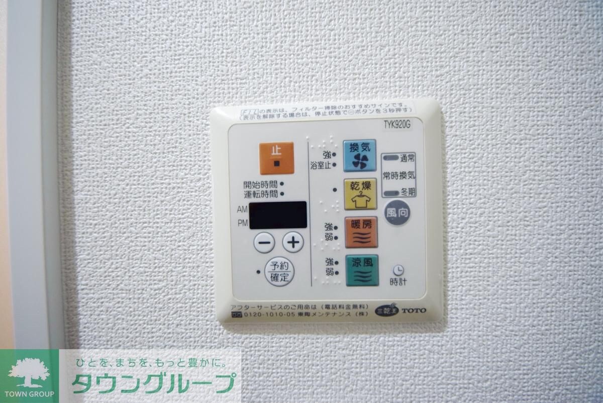 コスモリード月島の物件内観写真