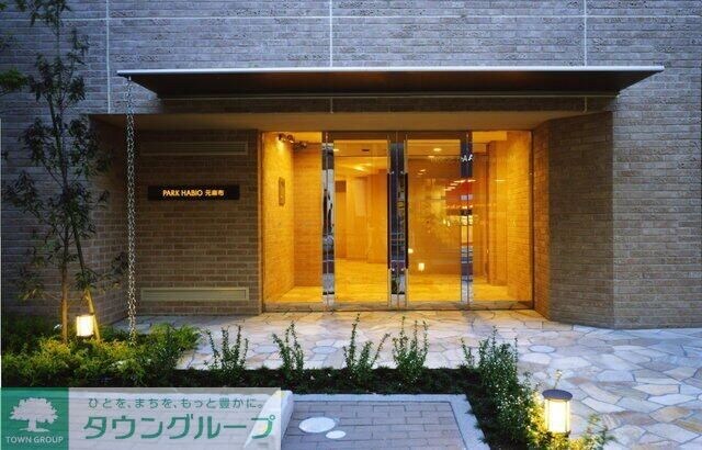 パークハビオ元麻布の物件内観写真