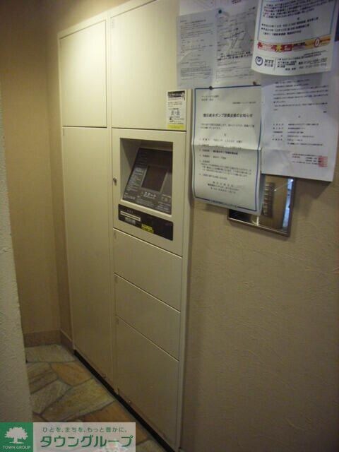 パークハビオ元麻布の物件内観写真