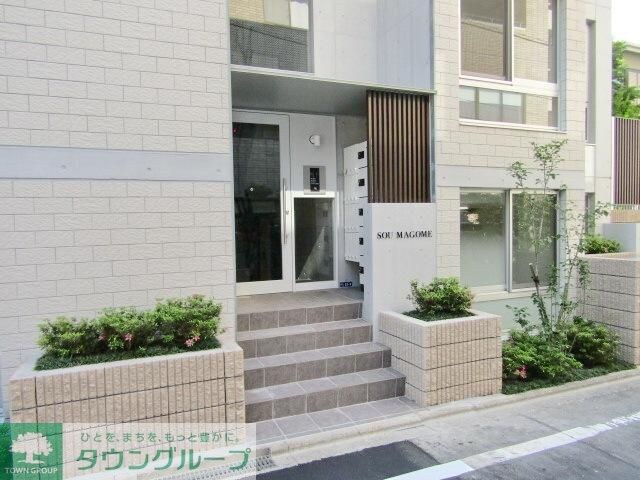 ルクレ馬込の物件内観写真