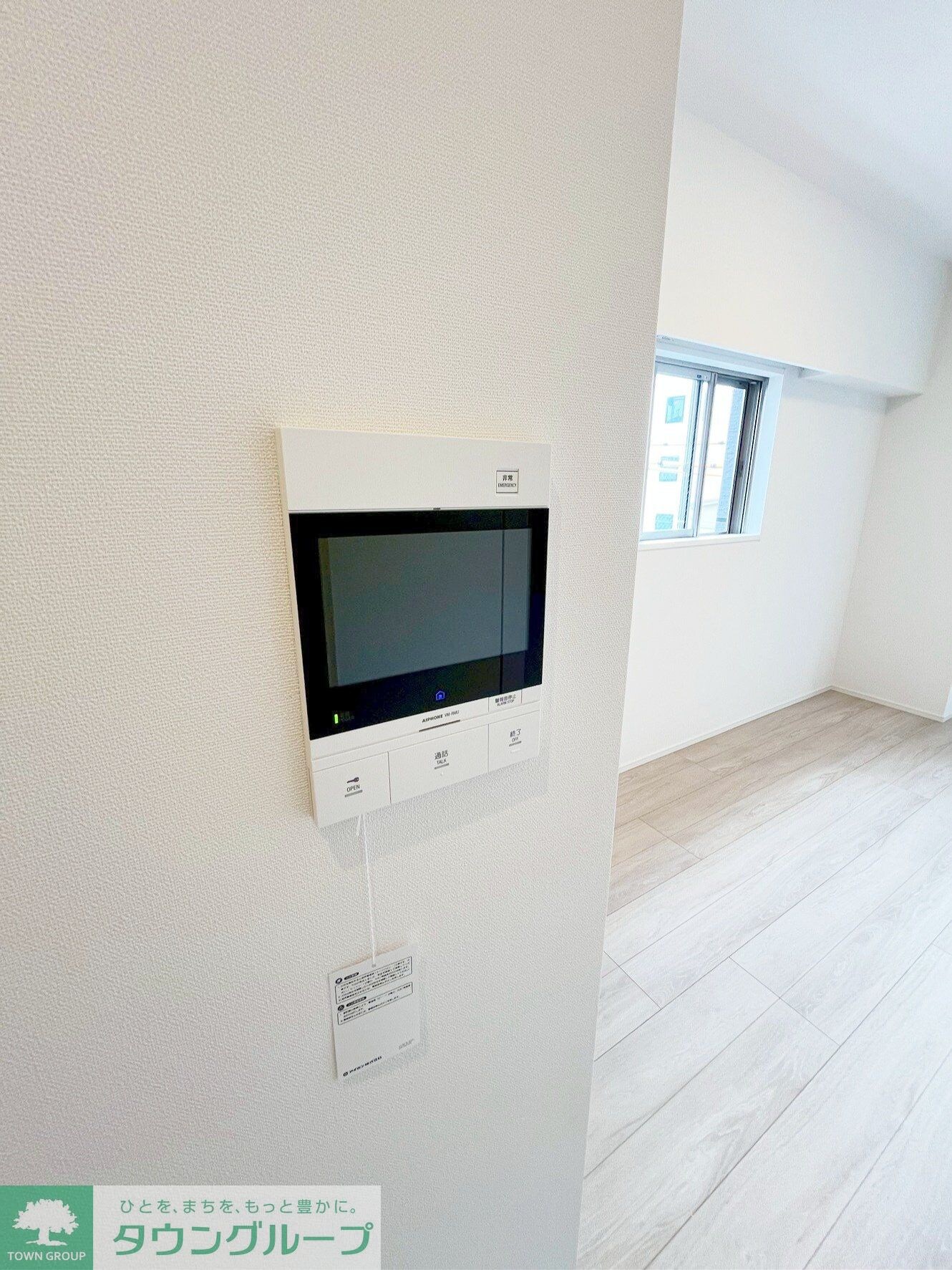 アジールコート門前仲町の物件内観写真