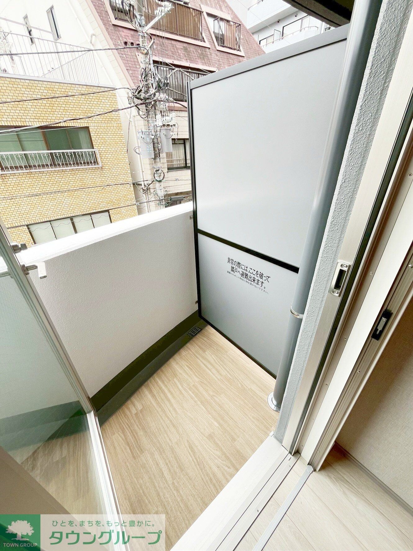 アジールコート門前仲町の物件内観写真