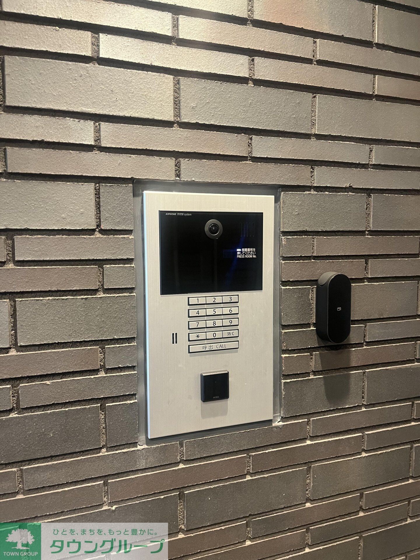 パークアクシス品川天王洲アイルの物件内観写真