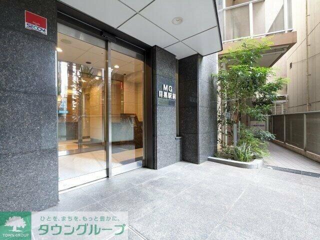 エムジー目黒駅前の物件内観写真
