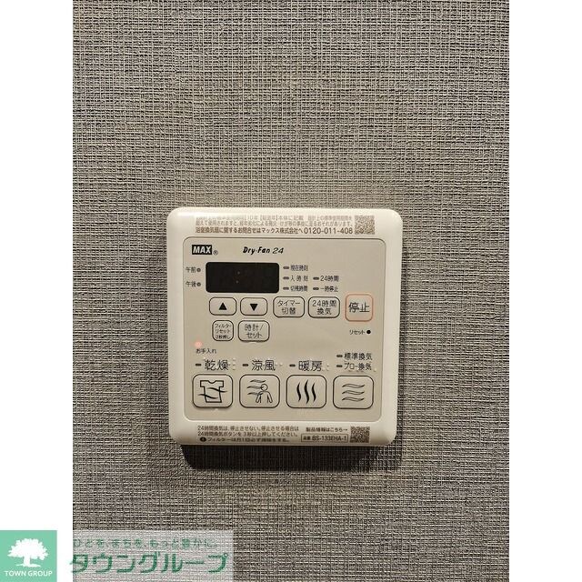 ＫＤＸレジデンス田園調布南の物件内観写真