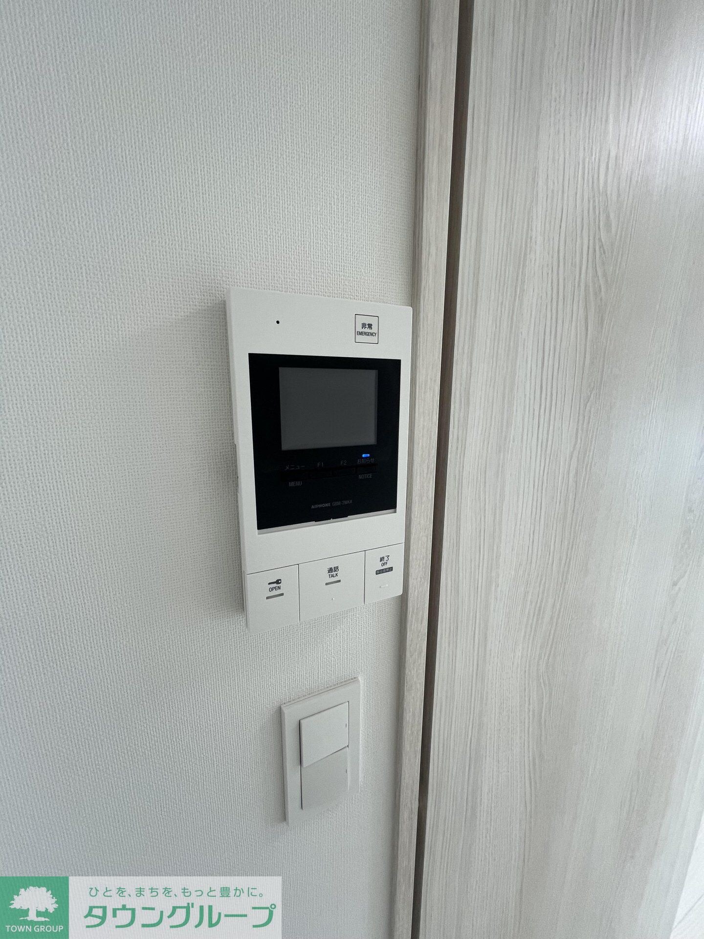 コンフォリア・リヴ豊洲キャナルの物件内観写真