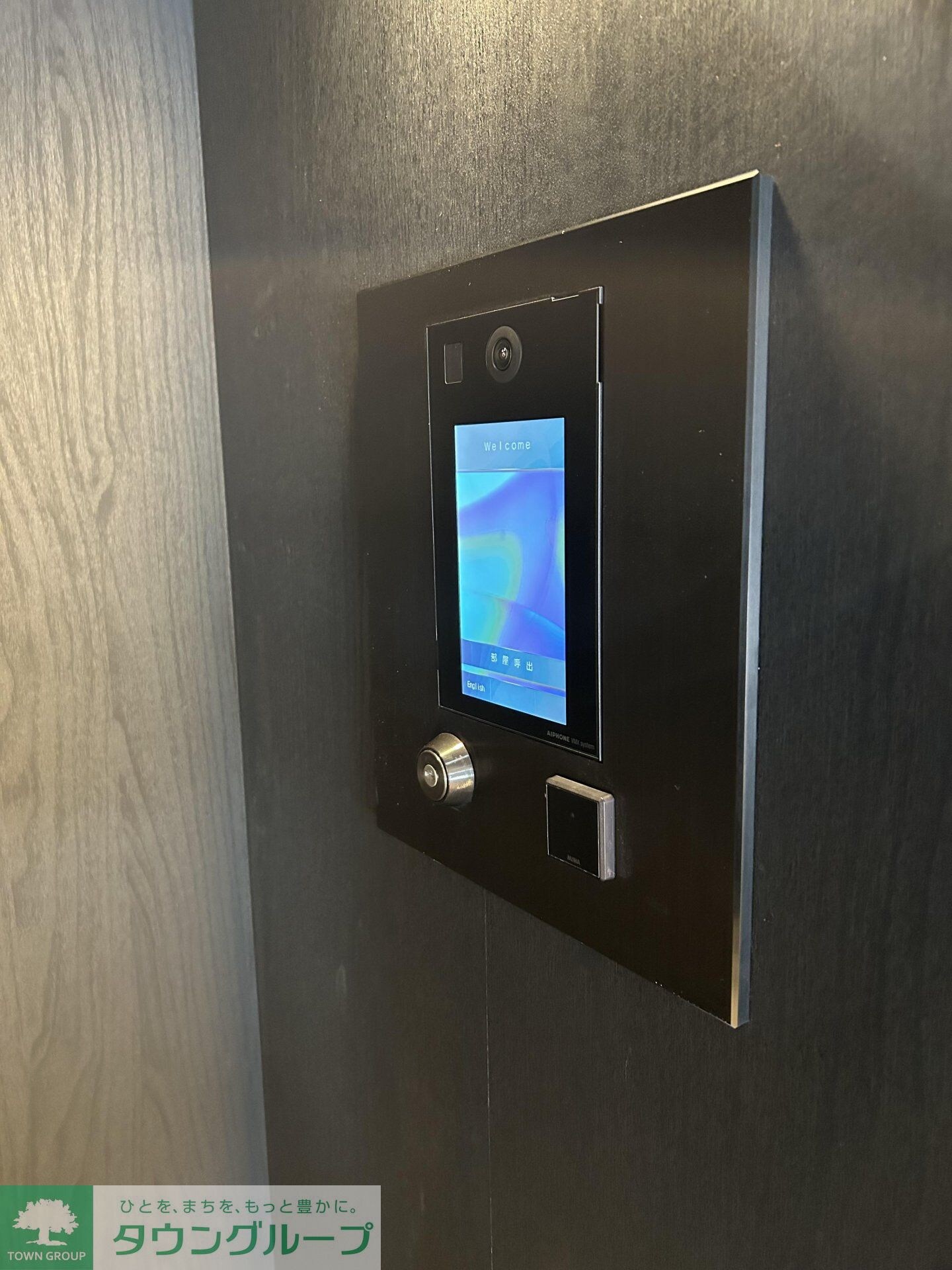 リテラス住吉の物件内観写真