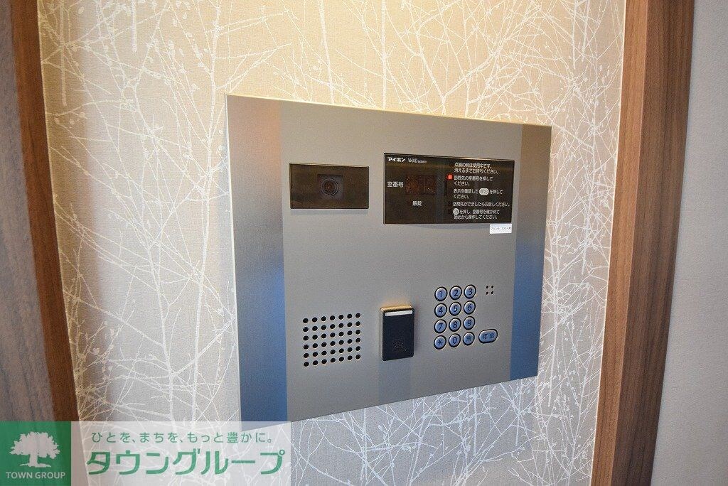 ザ・レジデンス赤坂檜町の物件内観写真