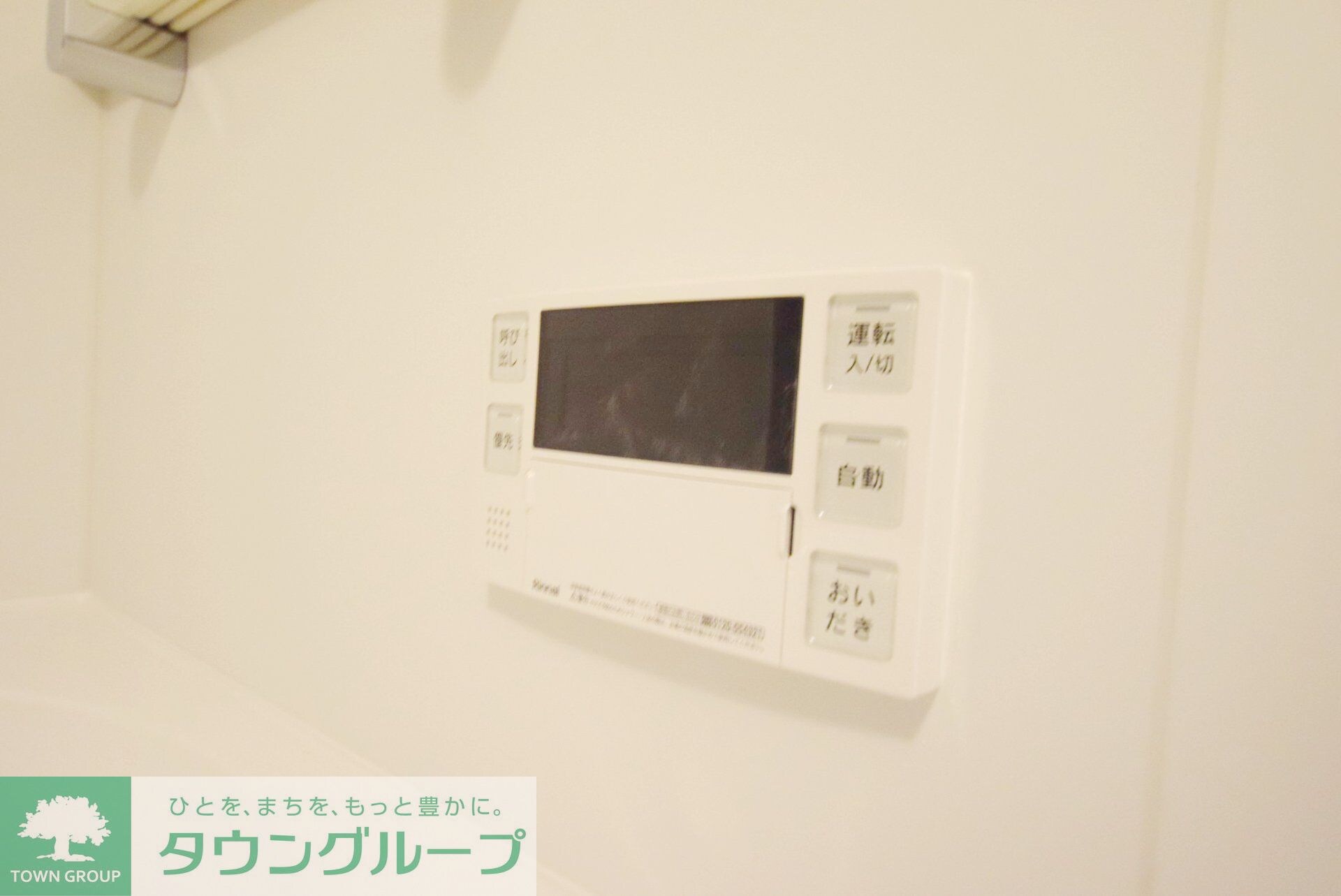 シーズンフラッツ木場の物件内観写真