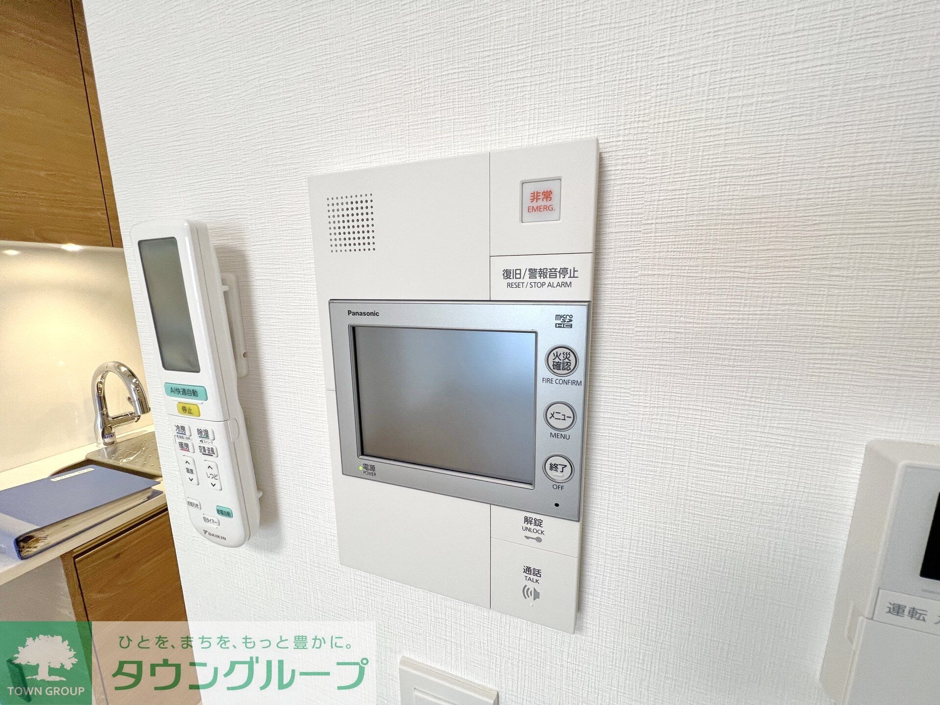 クレストコート池上の物件内観写真