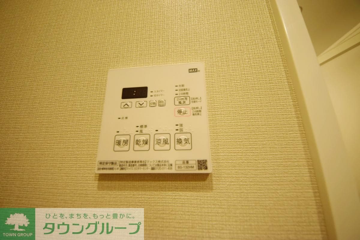 ONE ROOF RESIDENCE KIBA WESTの物件内観写真