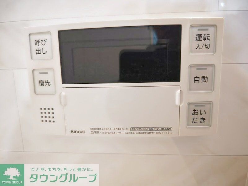 ザ・パークハビオ日本橋三越前の物件内観写真