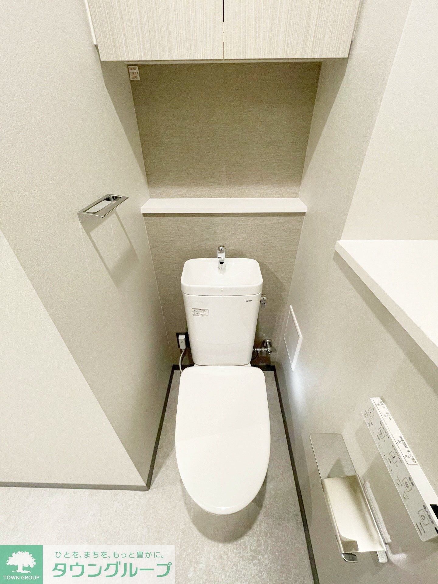 TRACK八丁堀の物件内観写真