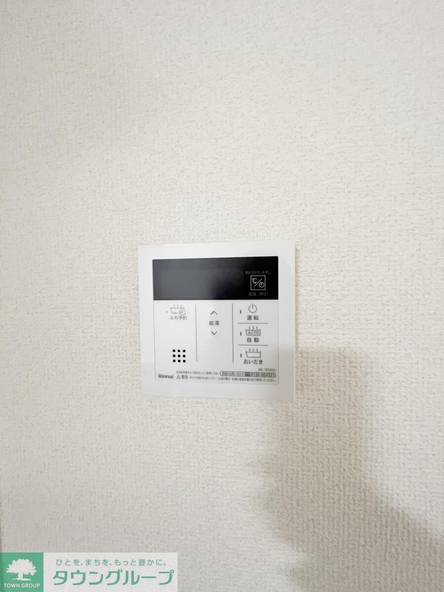 レピュア池上レジデンスの物件内観写真