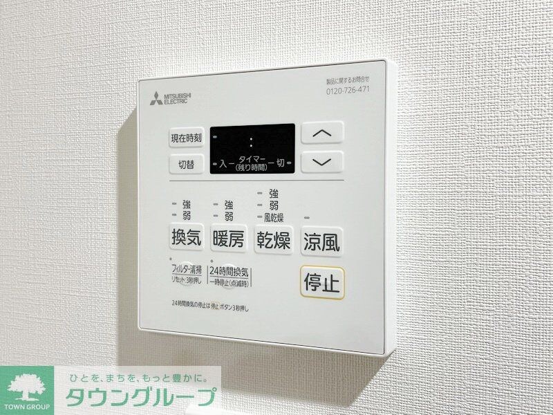 ザ・パークハビオ日本橋三越前の物件内観写真