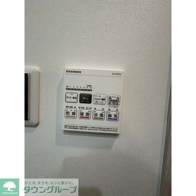 コンフォリア南品川の物件内観写真