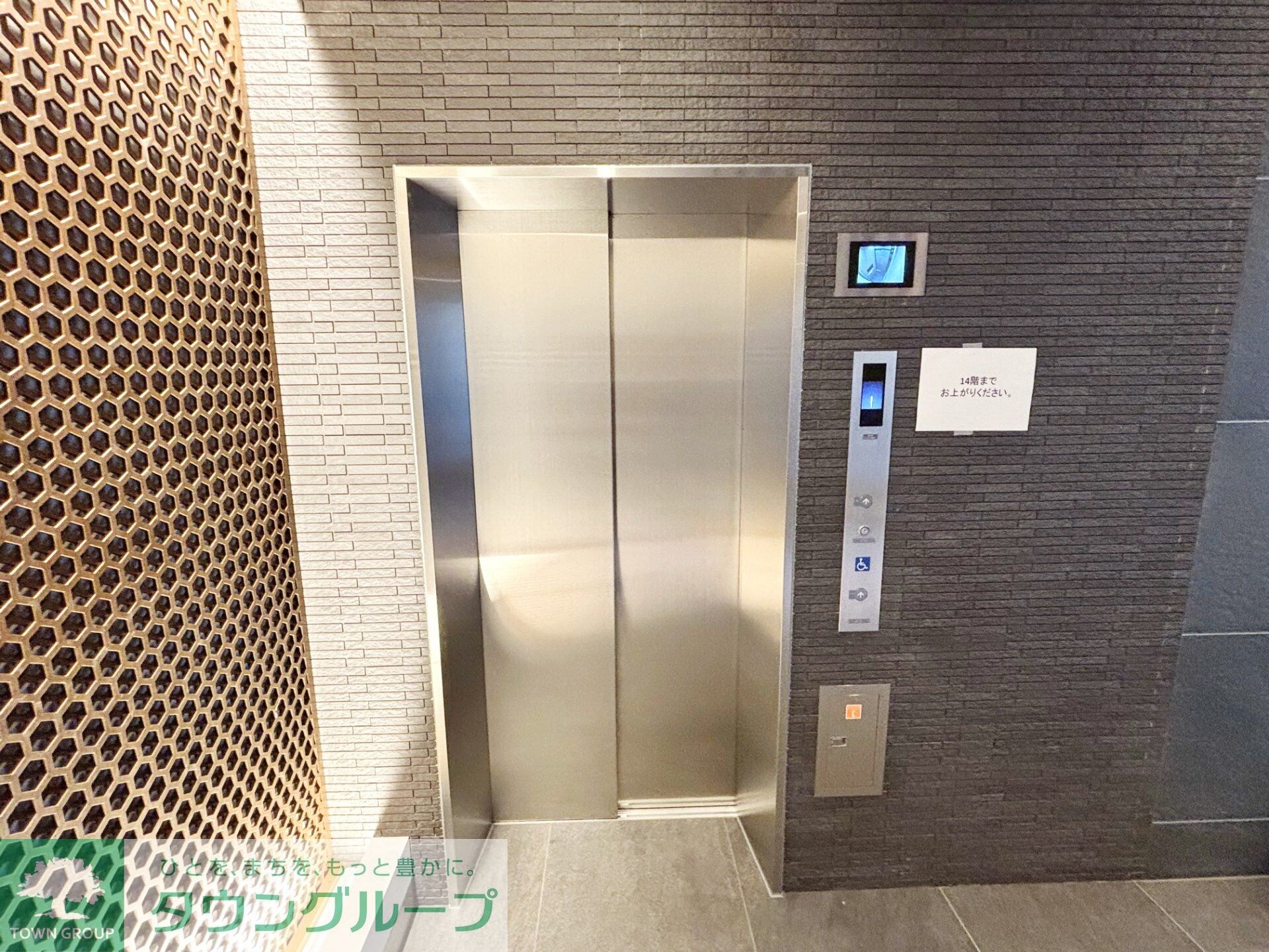 クレストコート池上の物件内観写真