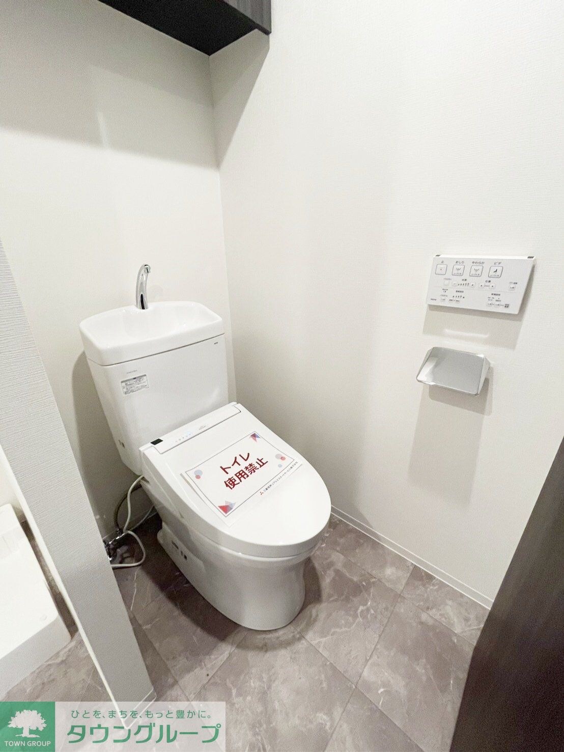 ＡＲＫＭＡＲＫ南品川の物件内観写真