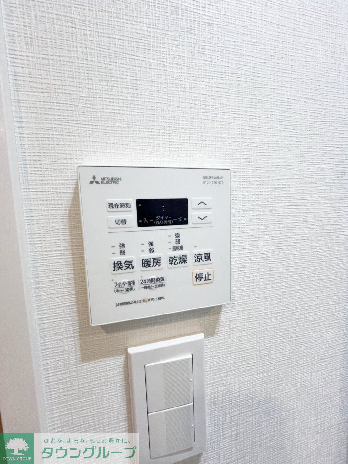 ＡＲＫＭＡＲＫ南品川の物件内観写真