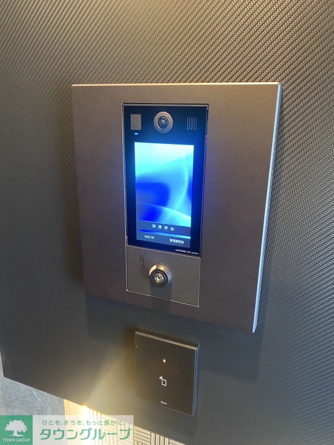 ＡＲＫＭＡＲＫ南品川の物件内観写真