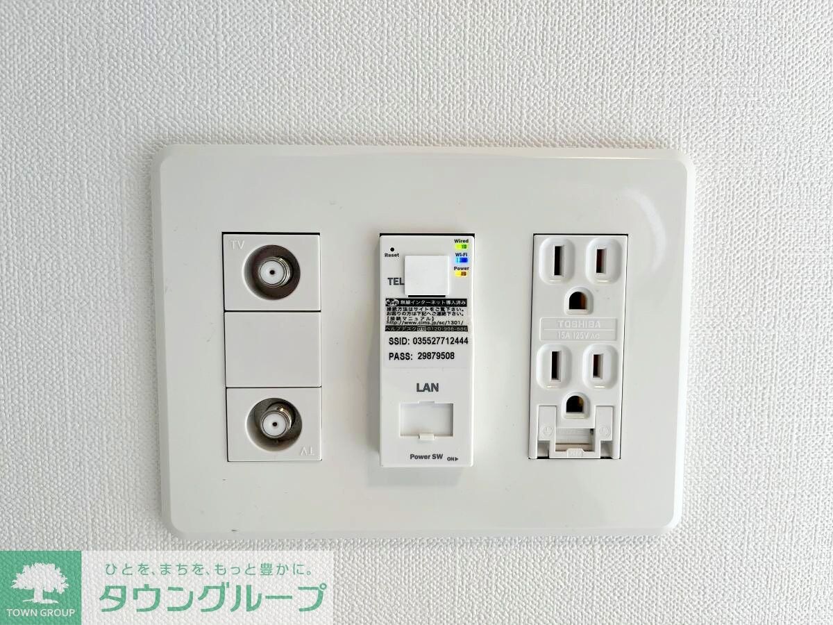 クレヴィスタ西馬込の物件内観写真