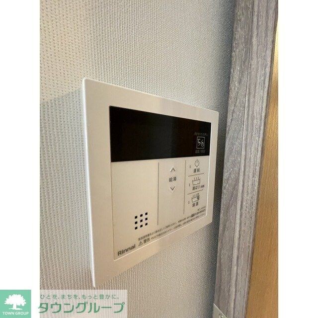 コンフォリア南品川の物件内観写真