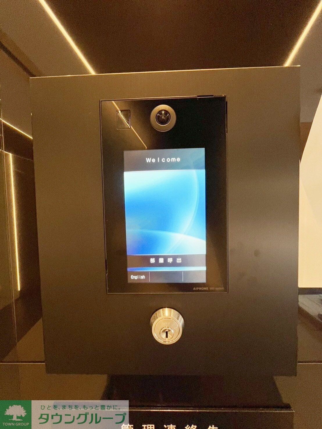 アジールコート門前仲町の物件内観写真