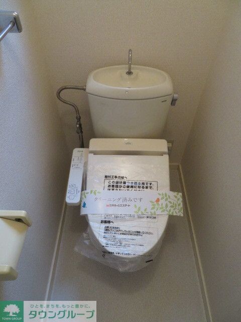 小澤メゾネットの物件内観写真