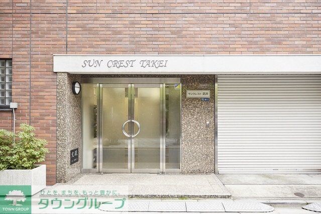 サンクレスト武井の物件内観写真