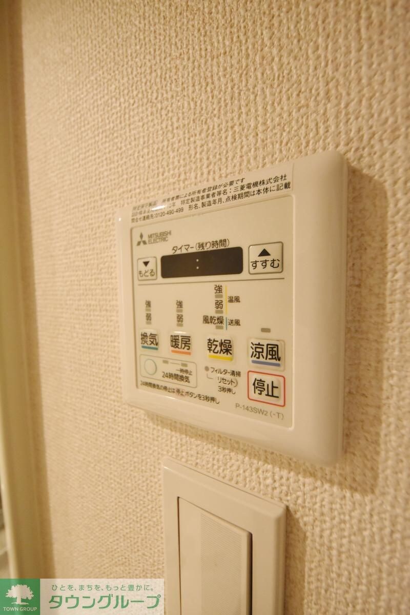 プライムアーバン日本橋人形町の物件内観写真