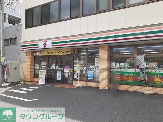 ロワモンターニュの物件内観写真