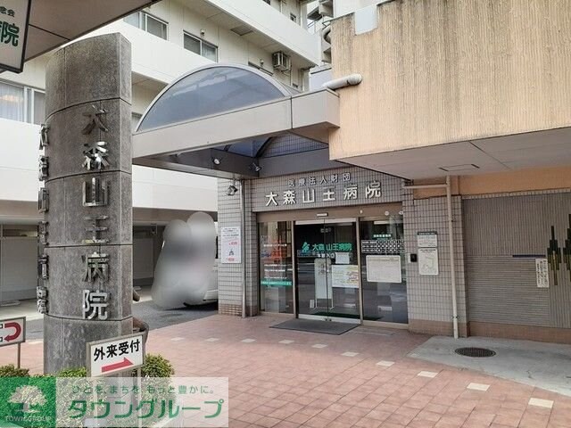 ロワモンターニュの物件内観写真