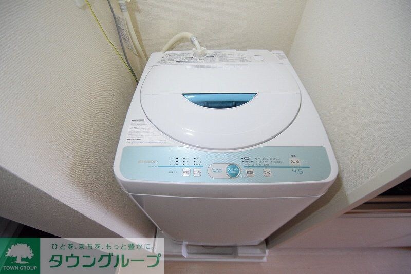 クレイノＺＥＲＯ　２の物件内観写真