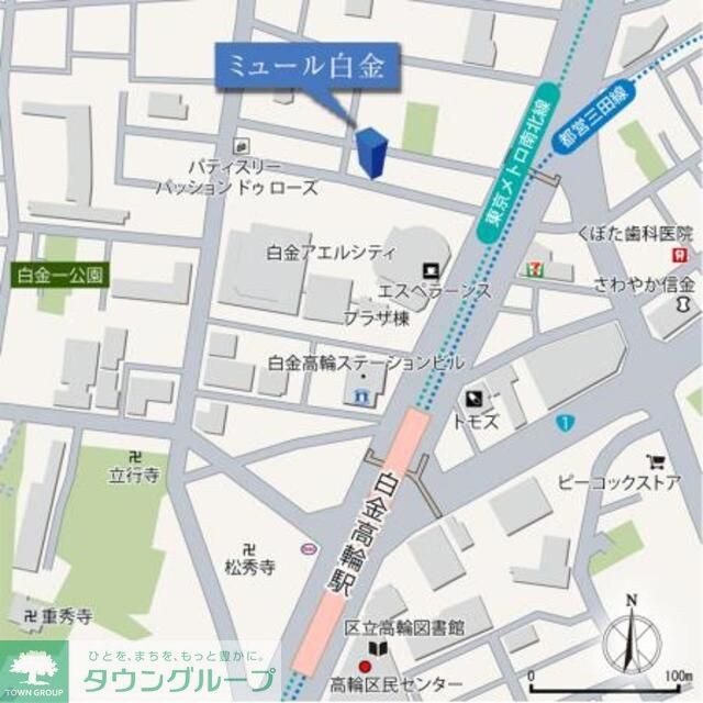 ミュール白金の物件内観写真