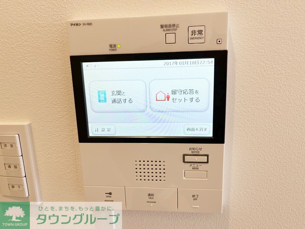 アジールコート品川中延サウスの物件内観写真